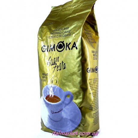 Кава зерно Джімока Gimoka Gran Festa 1кг