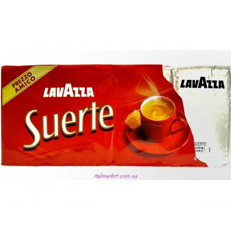 Кофе Лавацца Сюерте Lavazza Suerte 250г, Италия