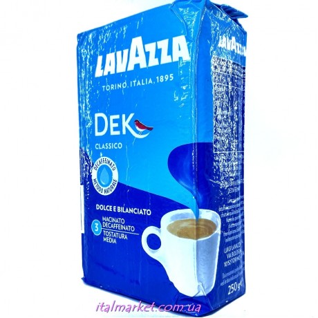 Кава Лаваца декафенато (без кофеїну) Lavazza Dek 250г