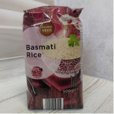 Рис білий басматі Basmati Rice 0,5 кг, Німеччина