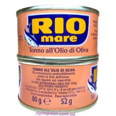 Тунець в оливковій олії Ріо Маре Rio Mare 80 г