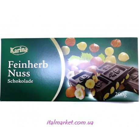 Шоколад чорний лісовий горіх Feinherb Nuss 200г