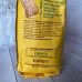 Печиво пісочне Balocco 1000g