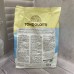 Печиво пісочне Tondolotti 700 г