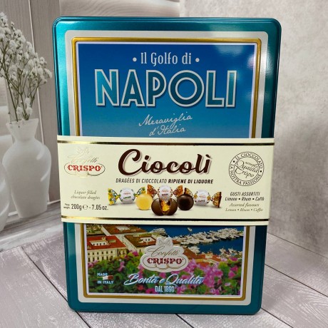 Цукерки CRISPO асорті 200g
