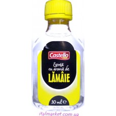 Есенція Лимон Lamaie 30мл