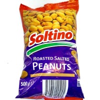 Арахіс підсолений Roasted salted Peanuts 500г