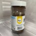 Шоколадна паста Nutella 1кг