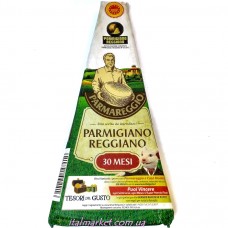 Сир Пармезан 30 мес Parmigiano Reggiano 30 mesi 250 г